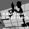 Dennis Newstructure, 14 апреля , Новосибирск, id17808397