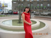 Ирина Зубрева, 13 февраля 1987, Новосибирск, id31208027