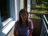 Диана Плоская, 6 мая 1995, Сердобск, id47382322