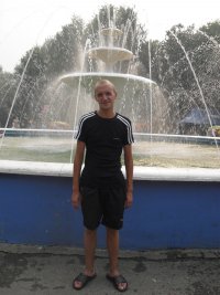 Диман Козин, 13 июля , Нижний Новгород, id95986782